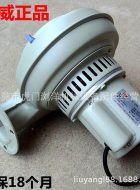 华苏州威永强诺迅干燥GLA桶鼓风机25/0KG100公斤烘料5斗风机厂家