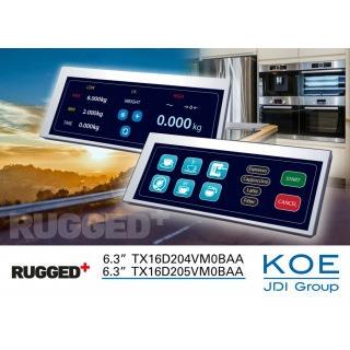 TX26温D20VM2BABKO010.4寸TX26D200800*600SVGAE宽户外高亮工业液