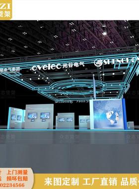 科展RFC厅展台技电视挂墙展柜电子产品展览陈列柜示创意发吊光楣