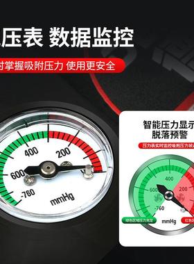 德彪砖空电20636瓷动吸盘吸锂电重型固定器贴砖大真板玻璃提器
