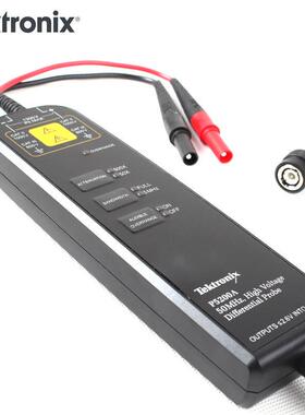 泰NDUP5200TA/5TH克DP0200示波器高压差分探头DP1000衰减00X带宽1