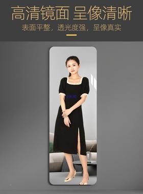 镜子贴自粘亚克力高清35256全身穿衣墙变镜贴在墙上的软无边框真