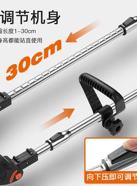 电动割草机农用收割除刷草航机家用锂24699电长续便携大式功率无