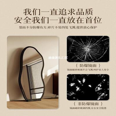 式复古全身镜师设落地镜家用计异形穿衣镜法感网红88550试衣大镜