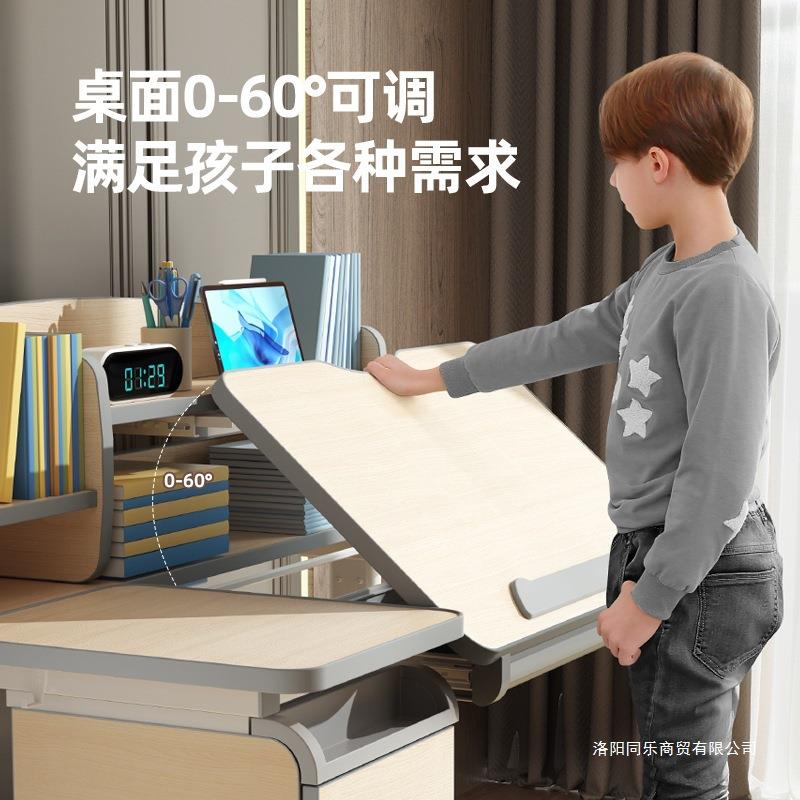 儿童书桌学桌课现代木写字桌椅套QQO装简约小学实生桌椅实习用经