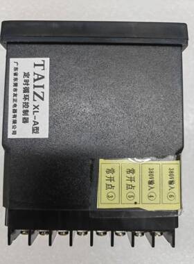 XL-A型数显8循环定时器JS-99AXL-A定时器30V022V常开点XLKZUA型