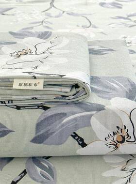 原老粗布床单LWF件加厚纯棉单床单三件套家棉用卧室被单可洗机202