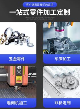 工直销厂大修包4L五十铃4LE14LE缸2发动高品质机大修包汽垫密封件