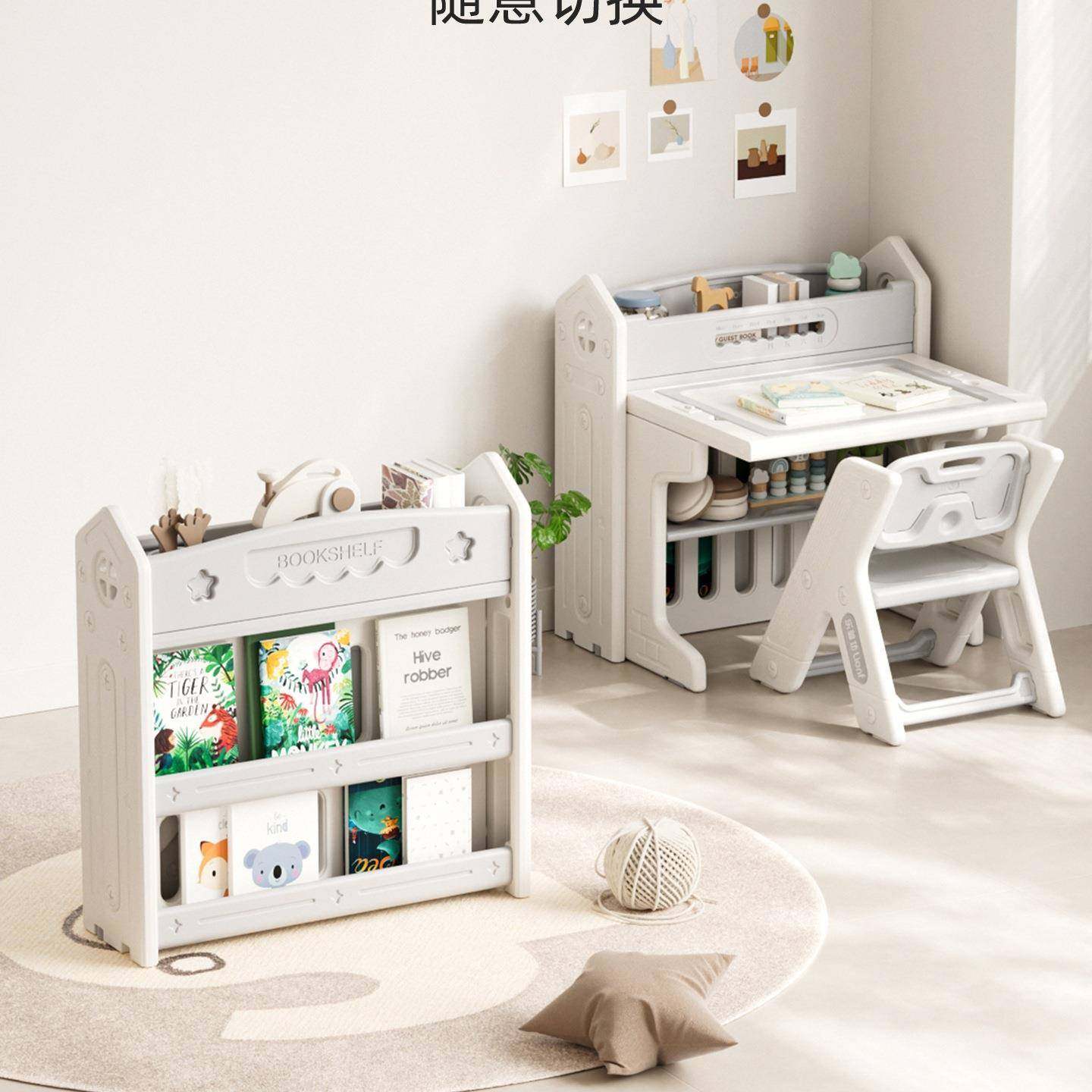 儿童架书收架纳收架一体宝宝绘F995TSSM本架画板积木桌置物玩具纳,饰品/流行首饰/时尚饰品新,其他DIY饰品配件,淘宝优惠券,粉丝福利购,淘宝优惠卷