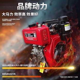 1965小果型四驱耕机新型旋耕机园柴油多农用开沟机功微能翻土耕田