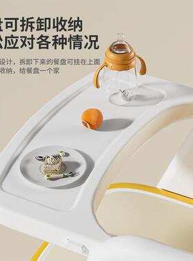 宝宝餐椅家儿童学习椅吃饭功餐椅婴61855儿桌学坐椅多能成用长椅