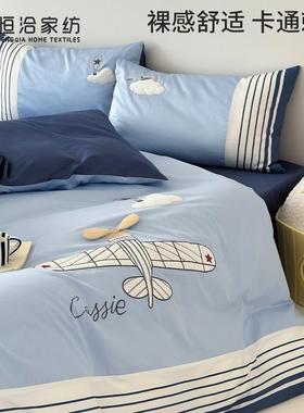 送抱枕少14304机年超柔.长绒棉四件套飞贴布刺绣纯棉12m被套床品青蓝色