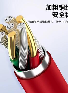 适用一加ACE3Pro数据线线15适用一加0W超级闪充Onelus10快充13aceproV1+122机充电线线65w9R双头typec口8t加