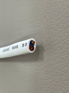 中B钇V5无品牌/VB硬扁平护套线铜芯阻燃23芯1.5芯2.46平方护套线