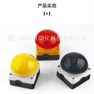 足脚踏拍开关锁手开关自JQW手2常开