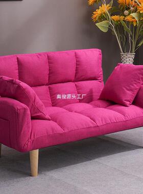 懒人沙发榻18755榻双人小户型卧室小沙发阳简台易米折叠单人两用