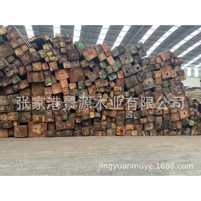 印洲111111度紫檀印度小檀非紫檀血叶檀高紫油高密家具工艺品材