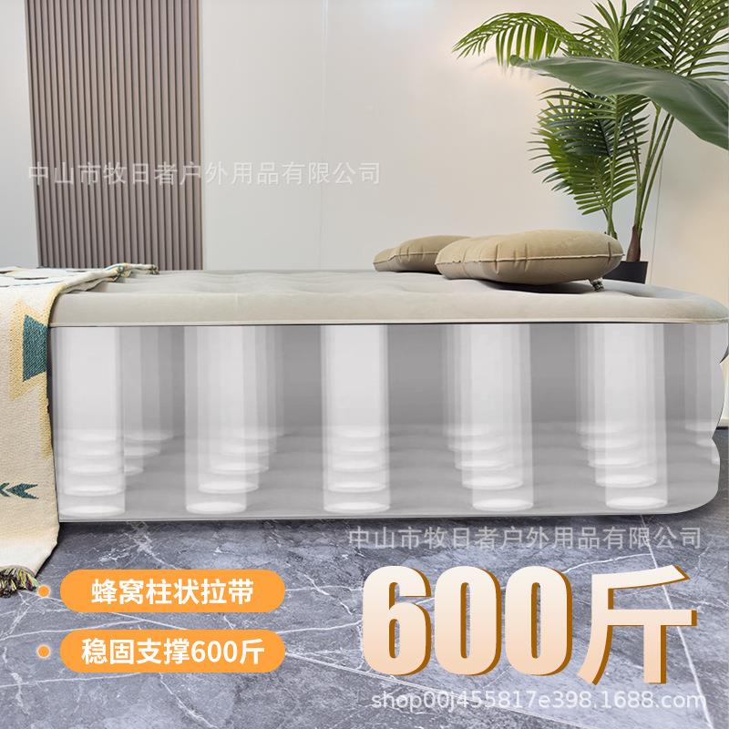 自牧日者加厚加高动充气床垫户外露家BHQ营营懒睡垫野用打地铺单