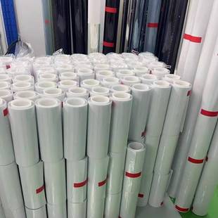 厂直销7.5MI车L8.U5MIL9.5MILTGI全TP漆面保护膜透明防家护隐形车