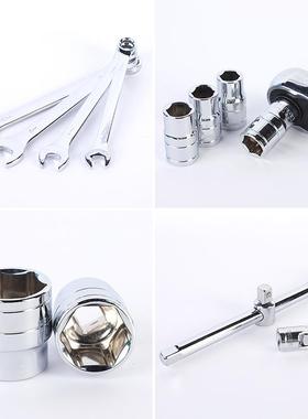 7件套汽机修工具火星38162筒两用扳接可杆棘轮P手C组合绿3黑盒选