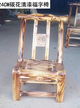 BZX8V木椅靠扶背椅子农村家用矮款老式带手老人休闲简约实小用餐