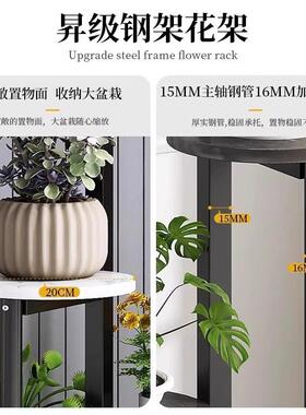 层花架子客WUR厅落地式奶架油风室内多铁艺花架展示阳台花架置盆