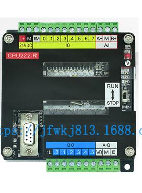 PLC工控板2C容PUZWS22兼S7-200/CPU224P板式简易可编程控制X器可