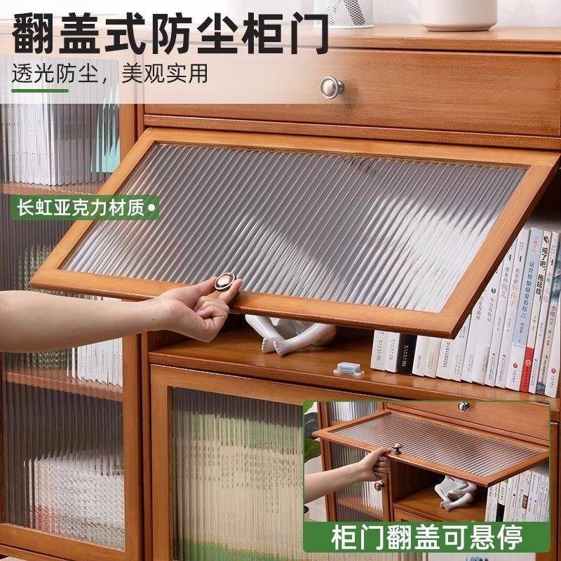 架书架书置物2229CHZW带柜储门物柜一柜体格子柜展示柜落地多层客