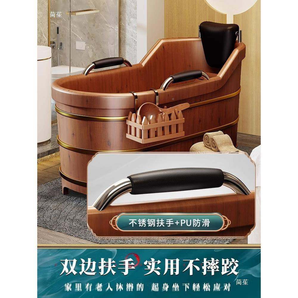 泡澡蒸木桶缸成人家用洗澡桶加厚大人全身熏浴其老人儿童92814沐浴盆他,影音电器,DIY配件,淘宝优惠券,粉丝福利购,淘宝优惠卷