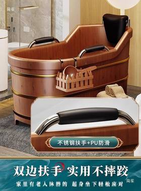 泡澡蒸木桶缸成人家用洗澡桶加厚大人全身熏浴其老人儿童92814沐浴盆他