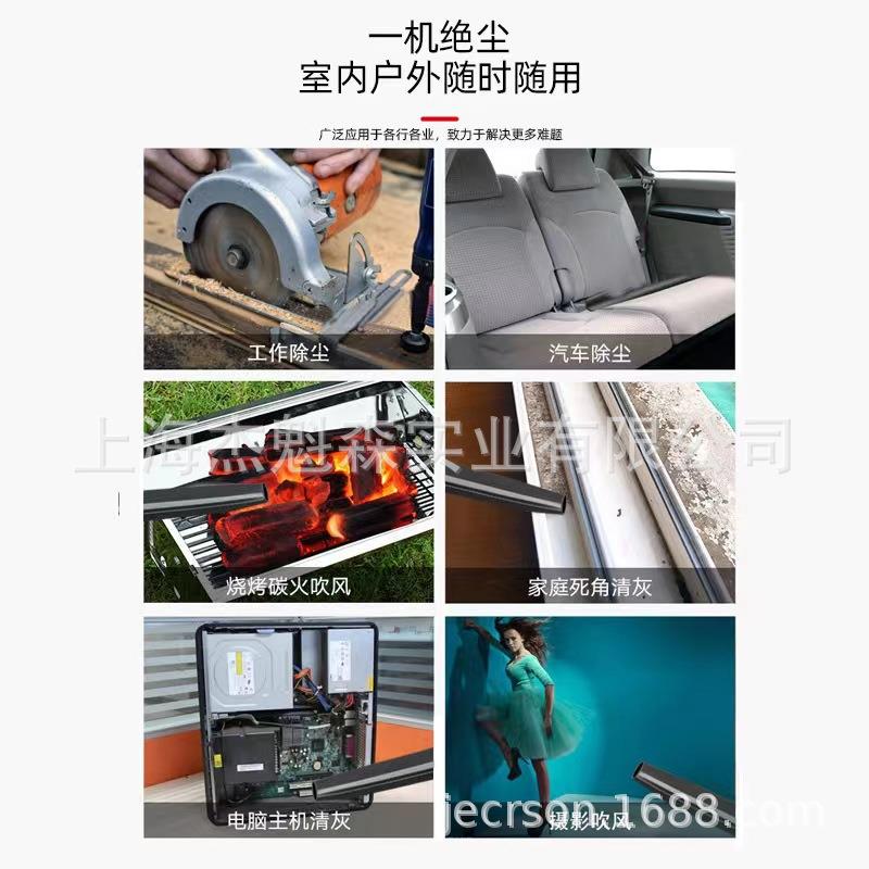 捍绿大树功率吹吸无线机锂电除尘器叶家RKA用吹吸机