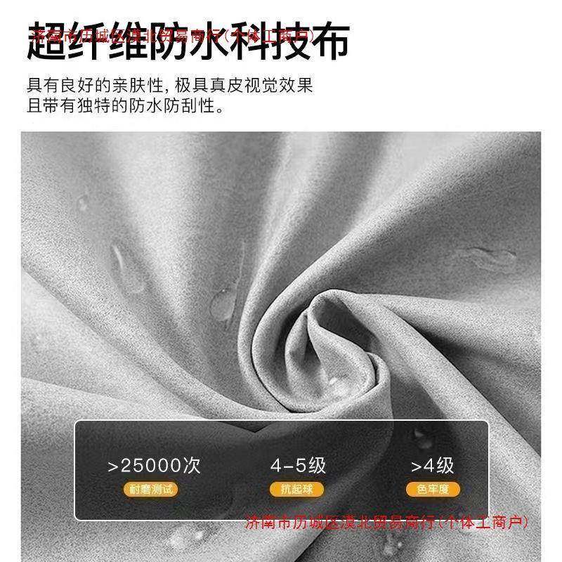 懒沙躺椅网红榻榻米可躺睡可阳人台休发闲毛毛76781虫单人卧室小沙发,影音电器,DIY配件,淘宝优惠券,粉丝福利购,淘宝优惠卷