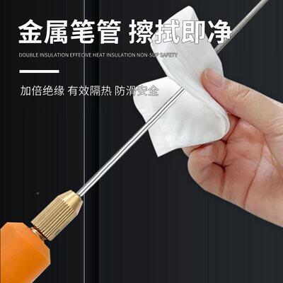 火把13c电m电热泡沫切笔热切割笔泡沫笔泡笔沫割切割IFE工具