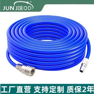 源头工纱厂层U8*5夹PU管高压气管PPU10*6.5485双层管三管空压机软