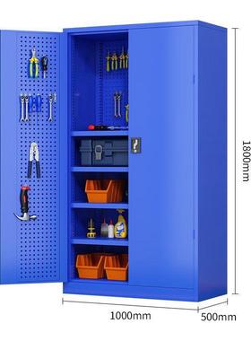重型工具柜五物25056金皮柜车间汽修车库储铁收纳厚柜加多功能抽