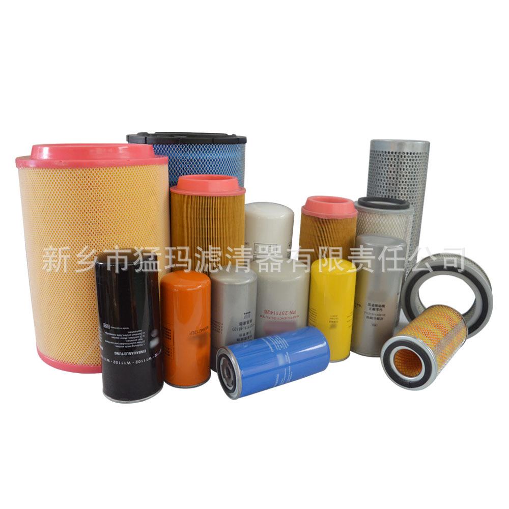 热卖节能3W7K空滤芯53770221220353770MZR2312102空气滤芯