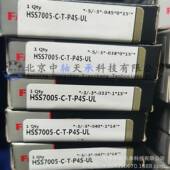 无品牌 UL角接触HSS70球0机床主轴轴承 P4S 5GHSS7005C