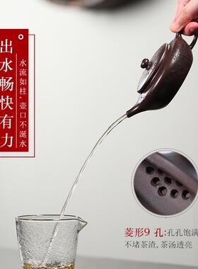 宜兴原矿百目紫泥手全工泡紫砂寒影扁63123壶晨茶壶刻绘梅花大口