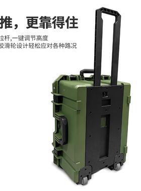 传杆承S-604号3加厚大拉工51970器具箱防水防震设备材安全防护箱