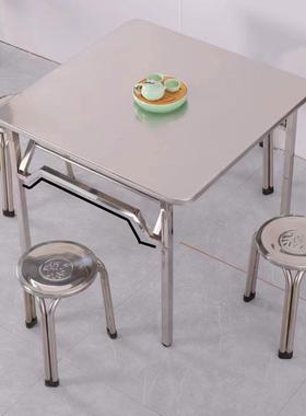 N5加厚不商用钢折叠桌子摆摊圆52055角正方形烧烤餐桌便携锈收放