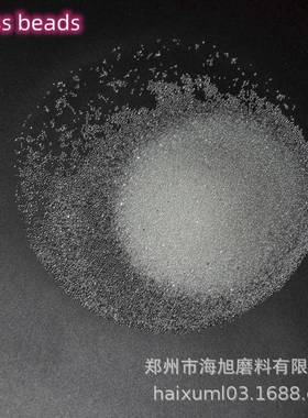 太空玩具沙子魔SGY动力散沙用玻璃珠玻璃微珠玻璃力玻璃球砂