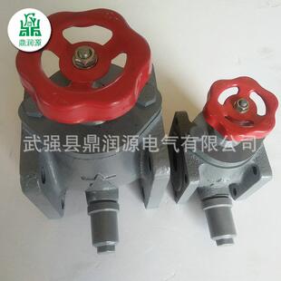 力变器两用门活铸铁卸压油取样活门配电变压器DRY-587电50活门欢