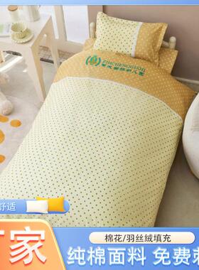 儿午托午睡纯棉床三件套幼儿园四季品款童被褥六件81238套通卡被