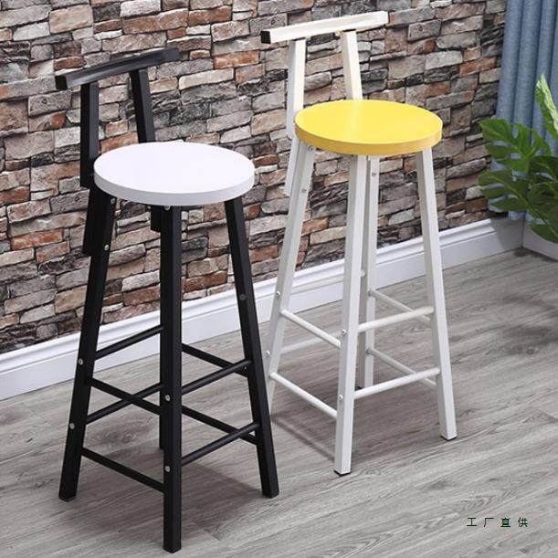 吧台椅高脚20319凳铁艺家用靠背吧桌现椅代简高椅子酒凳约吧椅高脚椅子,影音电器,DIY配件,淘宝优惠券,粉丝福利购,淘宝优惠卷