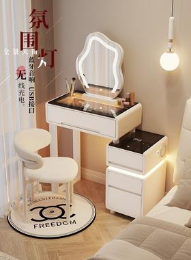 小户型梳妆风台斗卧39270室现代简约新款奶油主卧柜一妆体化桌