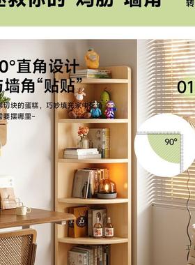 实转墙角置扇物架角柜客厅三角柜卧室木拐角墙边柜子形收纳96147