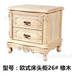 白欧式床头白橡木床柜边柜坯26实木储物柜白茬胚没上漆的床头柜