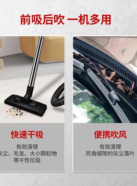 超吸尘器吸吹两用酒店地毯专用用商宝大WHJ功率爱可吸尘机家用