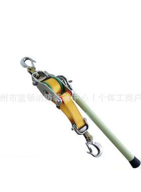 多种N1500棘轮式绝缘紧线器力绝缘导线收锁紧器双向电棘轮-扣牵引