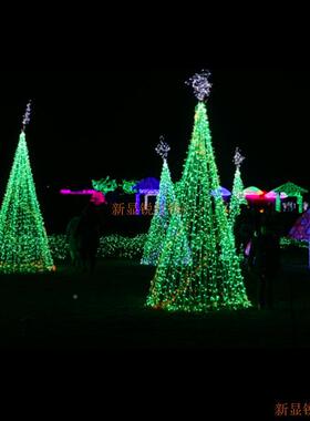 圣诞FVO庆梦幻圣灯光典高亮LED圣诞树造型灯户外防水雪糕筒诞灯